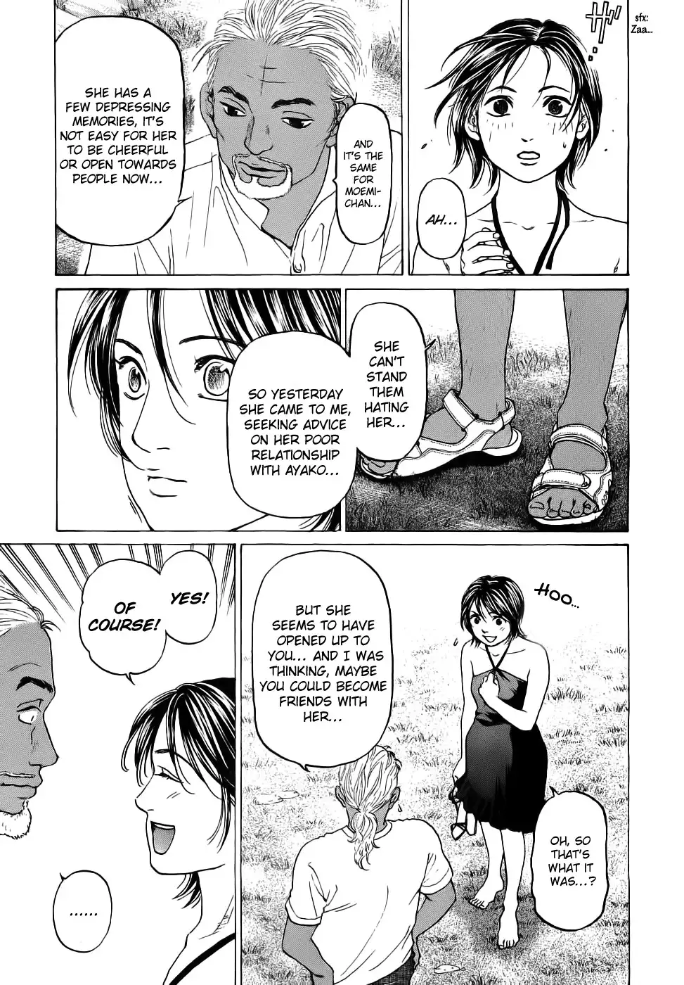 Haruka 17 Chapter 31 17